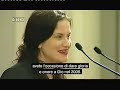 la testimonianza di gianna jessen sull aborto