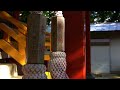 fukushima now 羽黒神社2 haguro shrine 2 福島市信夫山