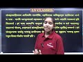 class 12 hindi simple translation of sanskrit passage 100% sure success in up board 2025