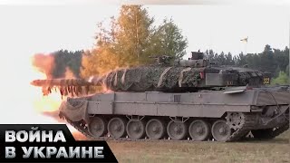 ⚡ Новые поставки вооружений для Украины: результаты заседания Рамштайн-10