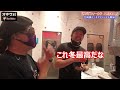 【新たなインドアフィールド　area41】複合施設に突如現れたフィールドに行ってみた！【サバゲー】オキサバ　41px