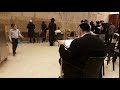 Ściana płaczu jerozolima Ściana płaczu רושלים jerusalem izrael western wall israel.