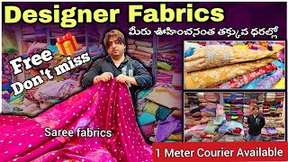 మీరు ఊహించనంత తక్కువ ధరల్లో #Celebrity #designer #Blouse #saree #kurti  #lehenga trending Fabrics