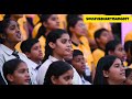 ram stuti sung by school students prince school