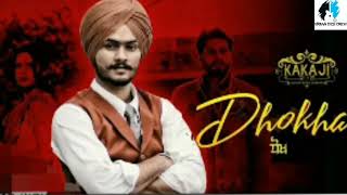 Dhokha (Official Song) Himmat Sandhu | Kaka Ji | Latest Punjabi Movie Song 2019