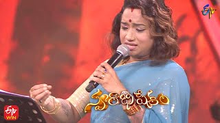 Ee Duryodhana Dussasana Song | Kalpana Performance | 3rd April 2022 | Swarabhishekam | ETV Telugu