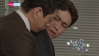 [HOT] 개과천선의 히어로 김명민! 그런 그의 로맨스는 박민영이 아닌 오정세?, 섹션 TV 20140608