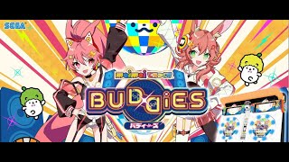 【G-stage小倉店】配信【maimai でらっくす BUDDiES】