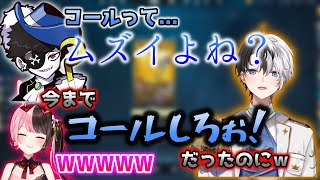 優しすぎる声かけをするMondoに驚くkamito【ぶいすぽっ！切り抜き】