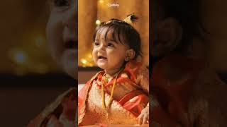 Noya Daman | Baby Bride | Bengali Rice Ceremony | Reels | Baby Girl in Benarsi Saree