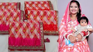 Most famous Mewadi Digital Print Primium Qwality Saree #rajranitrends