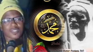 Guelel koume ahbabou cheikh Oumar Tal 💥🇲🇷🇲🇷🇲🇷❤️❤️💯💥✊