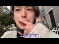 rejehanne カリスマyoutuberヒカルの脱毛サロンに行ってきました