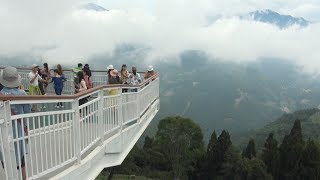 清境高空景觀步道 - QingJing Skywalk, QingJing, Taiwan