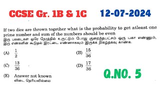 Q No. 5 | Probability | 12-07-2024 | tnpsc exam | group 1B \u0026 1C | Maths Palace | Dice sums