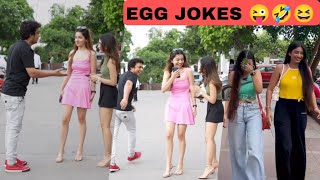 SHAKEB JAVED LAME JOKE 🥚😂 PART - 5 // #lamejokes #SHAKEBJAVED #eggreel #eggjokes