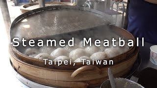 TAIWANESE STEAMED MEATBALL 清蒸肉圓 타이완 로우유엔 로우위웬 육원