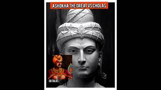 The Great Ashoka and the uncaptured South India