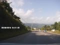 Winston Jones Highway, Mandeville, Manchester, Jamaica