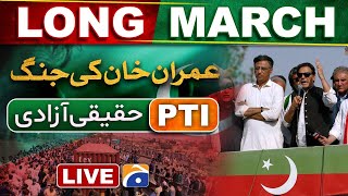 🔴Live - Imran Khan's speech at Data Darbar Chowk  | PTI Long March Latest News - Geo News
