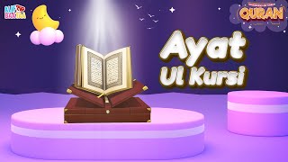 Ayat Ul Kursi - Wonders of the Quran