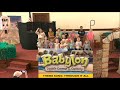 230805 proctor memorial vbs