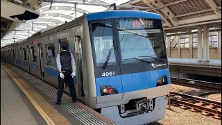 小田急線経堂駅を入線.通過.発車する列車。(3)