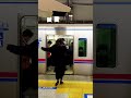 【駅のサウンドトラック】電車のホームドア開閉シーンと発車メロディー　京成　日暮里駅