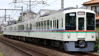 【4001F  武蔵丘出場試運転（全検）】西武4000系4001編成（トップナンバー）が試運転電車として狭山ヶ丘〜小手指駅間をそこそこ高速通過するシーン（第9802列車）2023.5.31