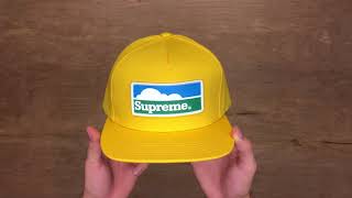 Quick Look at Supreme Horizons 5-Panel Hat Farmland Look Alike