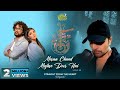 Meraa Chand Mujhse Door Hai (Studio Version) Himesh Ke Dil Se The Album| Himesh R| Nihal|Garima