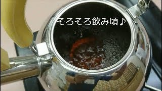 ノンカフェイン｜無添加｜西山薬局健康茶【煮出し専用】の美味しい飲み方