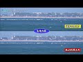 蜃気楼見えた 富山県魚津市（2021 5 13放送）