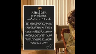 @pdd2015 Asim jofa Rania collection 2023 | Asim jofa collection gul posh bay khudi tabeer