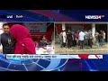 সারাদেশে বন্যার্তদের পাশে দাঁড়ানোর উদ্যোগ news24