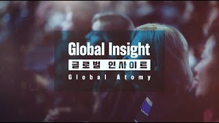 Global Insight l 글로벌 인사이트 l  2021년 5월 14일