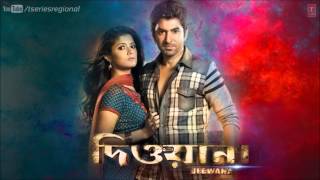 Mahi Full Song | Deewana Bengali Movie 2013 Ft. Jeet & Srabanti - Prasenjit Mallick