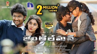 Nani Gentleman Full Movie || Nivetha Thomas || Surabhi || 2017 Latest Telugu Movies