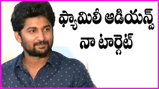 Nani About Family Audience Who Watch His Movies | Latest Interview | Keerthi Suresh