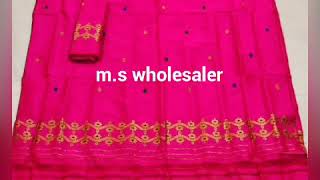 mix pat wholesale price