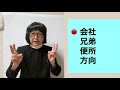 e 10 手話検定～5級 2 120語～