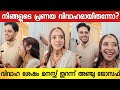 വിവാഹ ശേഷം മനസ്സ് തുറന്ന് ഗായിക അഞ്ചു ജോസഫ് 🥰😍 | Singer Anju Joseph About Her Marriage With Adithya