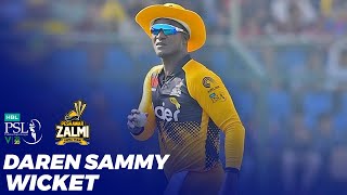 Daren Sammy Wicket | HBL PSL 2020 | MB2T