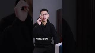 190同一种紫砂泥料，为什么也能烧出多种颜色？