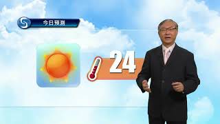 早晨天氣節目(12月11日上午7時) - 科學主任林學賢