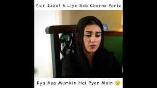 Izzat K Liye Sab Chor Dia Zohra Ne ( Sarah Khan ) Ne Last Episode of raqsebismil 2021  Pakistani