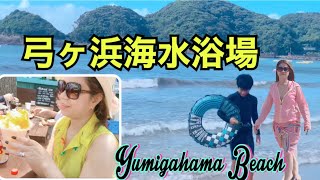 弓ヶ浜海水浴場(Minamiizu-Cho) Yumigahama Beach#Beat the Heat#Summer in Japan