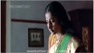 Vanaprastham movie ending scene.#Shaji N Karun #Mohanlal #Suhasini.