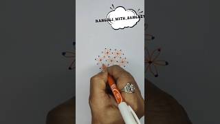 7x4 Easy Daily Rangoli #rangoli #viralvideo #youtubeshorts #trending #reelsinstagram #ytshorts #reel