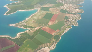 Adıyaman'a iniş sırasında Muhteşem manzara...  4K UHD _ 29.04.2017_14:28